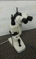 Lot: 13-7-7406: (1) Topcon SL-1E 