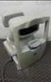 Lot: 13-7-7359: (1) Zeiss Humphrey ACUITUS 5015 Automatic Refractor 