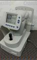 Lot: 13-7-7511: (1) Zeiss Humphrey ACUITUS 5015 Automatic Refractor 