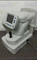 Lot: 13-7-7512: (1) Zeiss Humphrey ACUITUS 5015 Automatic Refractor 