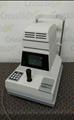 Lot: 13-7-7516: (1) Reichert 12450/INT 