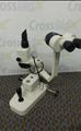 Lot: 13-7-7534: (1) Topcon SL-1E (1) Haag-Streit Bern H 03 