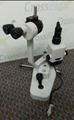Lot: 13-7-7673: (1) Topcon SL-1E 