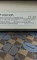 Lot: 14-7-636: (1) Topcon CT-80 
