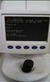 Lot: 14-7-827: (1) Zeiss Humphrey ACUITUS 5015 Automatic Refractor 