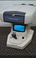 Lot: 14-7-828: (1) Nidek ARK-710A 