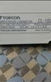 Lot: 14-7-1197: (1) Topcon CL-100 