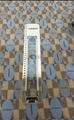 Lot: 14-7-1289: (1) Burton Chart Projector 