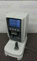 Lot: 14-7-1341: (1) Reichert RK600 15030 