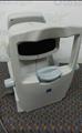 Lot: 14-7-1444: (1) Zeiss Humphrey ACUITUS 5015 Automatic Refractor 
