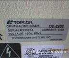 Lot: 12-7-4352: (1) Topcon OC-2200 (1) Topcon CS-IV 