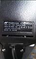 Lot: 14-7-1994: (1) Topcon CP-5D 