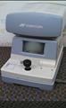 Lot: 14-7-2216: (1) Topcon KR-8800 