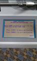 Lot: 14-7-2292: (1) Ptronics 4T 
