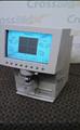 Lot: 14-7-2872: (1) Zeiss Humphrey 350 
