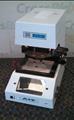 Lot: 14-7-2957: (1) AIT Speede 01001 