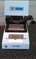 Lot: 14-7-2957: (1) AIT Speede 01001 