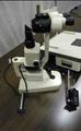Lot: 12-7-4449: (1) Topcon SL-1E 
