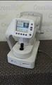 Lot: 14-7-3483: (1) Zeiss Humphrey ACUITUS 5015 Automatic Refractor 