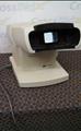 Lot: 14-7-3958: (1) Zeiss Humphrey REF710 