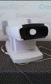 Lot: 14-7-4220: (1) Zeiss Humphrey 715 Matrix 