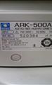 Lot: 14-7-4314: (1) Nidek ARK-500A 