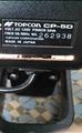 Lot: 14-7-4896: (1) Topcon CP-5D 