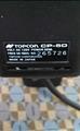 Lot: 14-7-4924: (1) Topcon CP-5D 