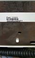 Lot: 14-7-5404: (1) Zeiss Humphrey REF710 