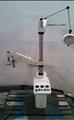 Lot: 14-7-5462: (1) Topcon OC-2200 (1) Topcon CS-IV (1) Reichert XCEL 255 (1) Reichert 216570 (1) Reichert 12084 WAL (1) Keeler All Pupil II 