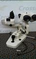 Lot: 14-7-5703: (1) Topcon SL-4ED 