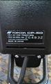 Lot: 14-7-5710: (1) Topcon CP-5D 