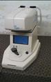 Lot: 14-7-6029: (1) Nidek NT-2000 