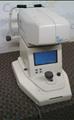 Lot: 14-7-6029: (1) Nidek NT-2000 