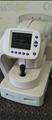 Lot: 14-7-6421: (1) Zeiss Humphrey ACUITUS 5015 Automatic Refractor 