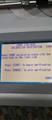 Lot: 14-7-6448: (1) Ptronics 4T 