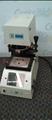 Lot: 14-7-6449: (1) AIT Speede 01001 