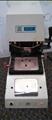 Lot: 14-7-6449: (1) AIT Speede 01001 