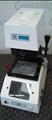 Lot: 14-7-6453: (1) AIT Speede 01001 