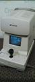 Lot: 14-7-6488: (1) Topcon KR-8000 