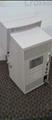 Lot: 14-7-6572: (1) Zeiss Humphrey 350 