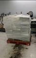 Lot: 14-3-6814: (1) 1 skid of gondola shelving Approximately 60 pieces 