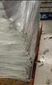 Lot: 14-3-6814: (1) 1 skid of gondola shelving Approximately 60 pieces 