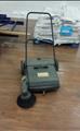 Lot: 14-3-6966: (1) Dayton  push Sweeper. Model 5Z042 