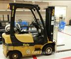 Lot: 14-2-7675: (1) Yale GLP040SVXNUSF084 