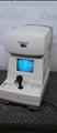 Lot: 14-7-7986: (1) Topcon KR-8000 