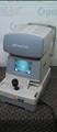 Lot: 14-7-8033: (1) Topcon KR-8800 