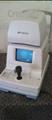 Lot: 14-7-8112: (1) Topcon CT-80 