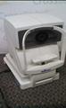 Lot: 14-7-11336: (1) Reichert RK600 15030 