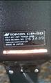 Lot: 15-7-53: (1) Topcon CP-5D 